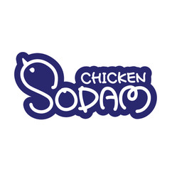 Sodam Chicken in Shoreline, Washington