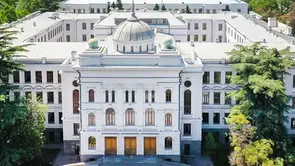 Tbilisi State University