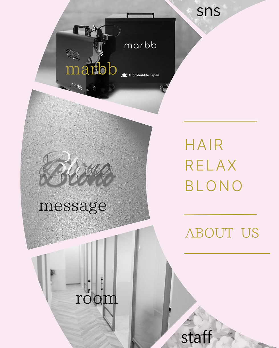 ニュアンスカラー　イラスト　シンプル　オープン　告知　インスタグラム投稿 (3).png