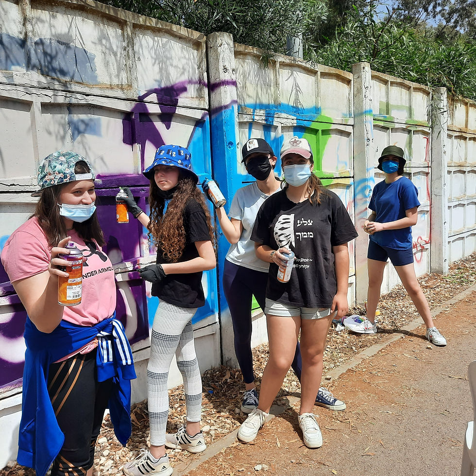 קשת של גוונים