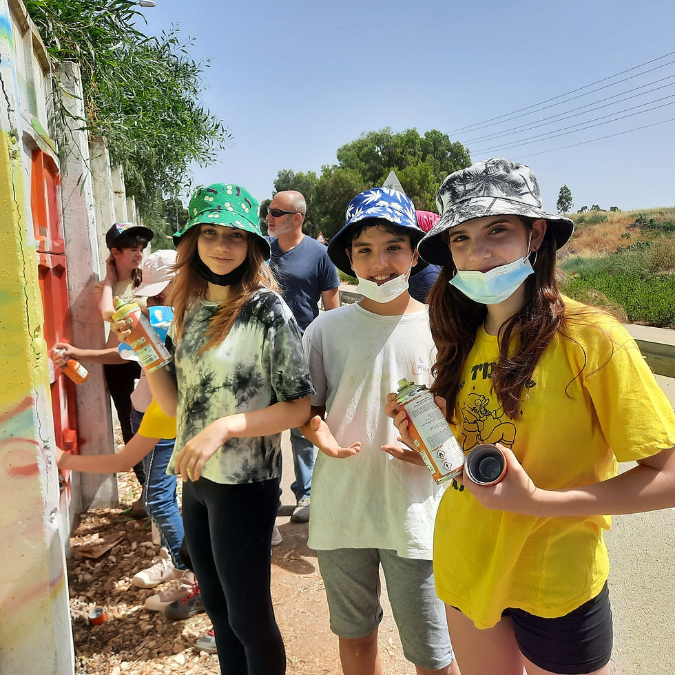 קשת של גוונים