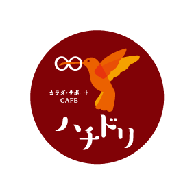 ハチドリ
