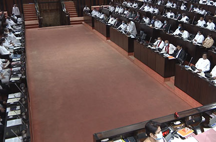 Parliament to debate the fertilizer issue today