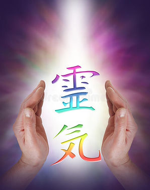 abarcamiento-del-arte-de-la-cura-de-la-energía-de-reiki-64384503.jpg
