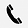 Phone Call