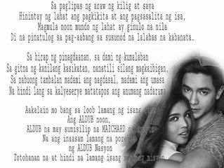 ALDUB