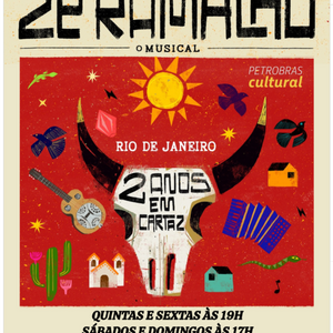 O ADMIRÁVEL SERTÃO DE ZÉ RAMALHO