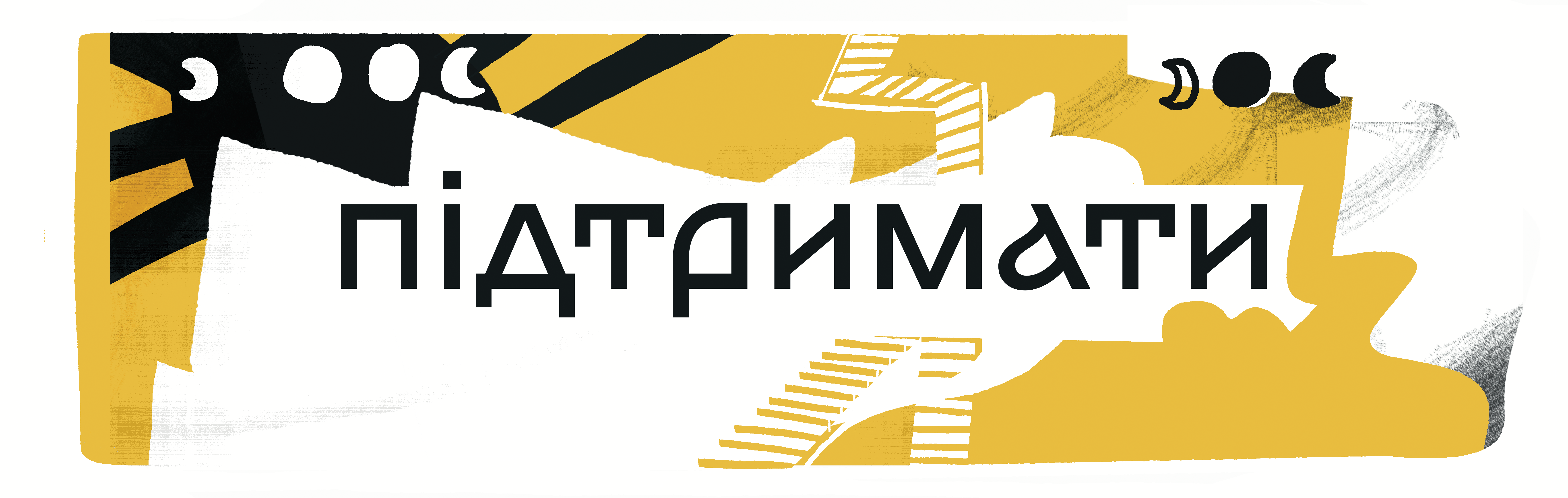 кнопка.png