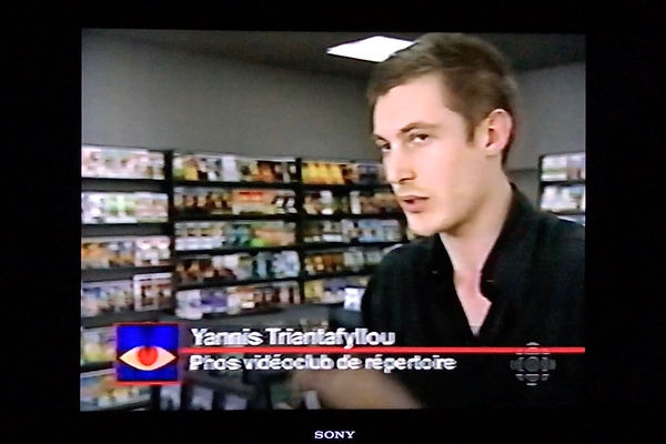 Phos vidéoclubs de répertoire - Yannis Triantafyllou