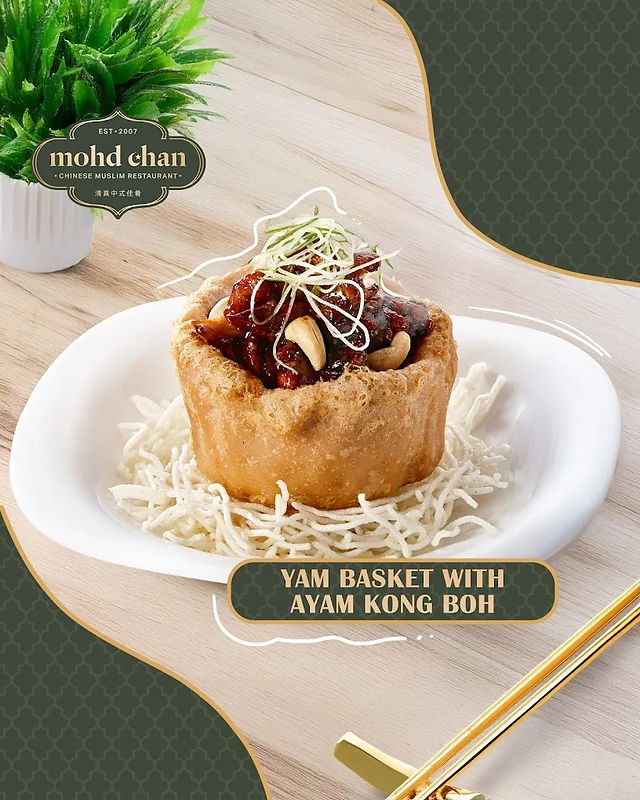 Yam Basket with Ayam Kong Boh