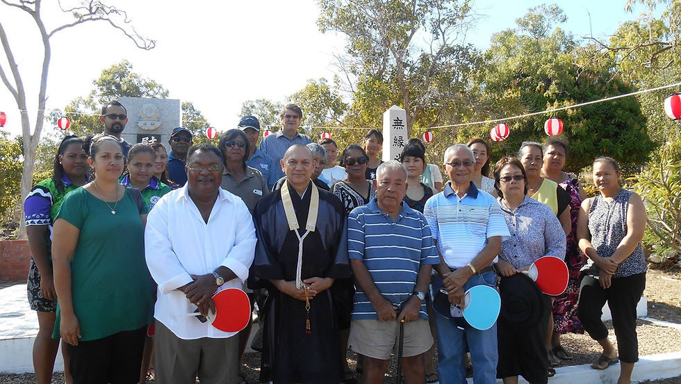 Thursday Island Ceremony