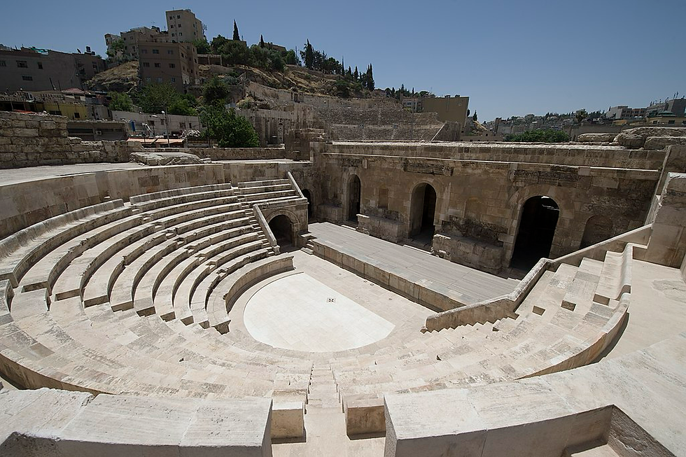 The Odeon, Amman, Jordan