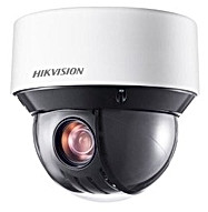 Hikvision Smart Tracking PTZ IP Kamera