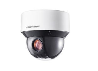 Hikvision Smart Tracking.jpeg