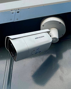 Videoüberwachung in Ulm und Umgebung, Videkamera, Sicherheitskamera installieren, Hikvision Kamera Ulm