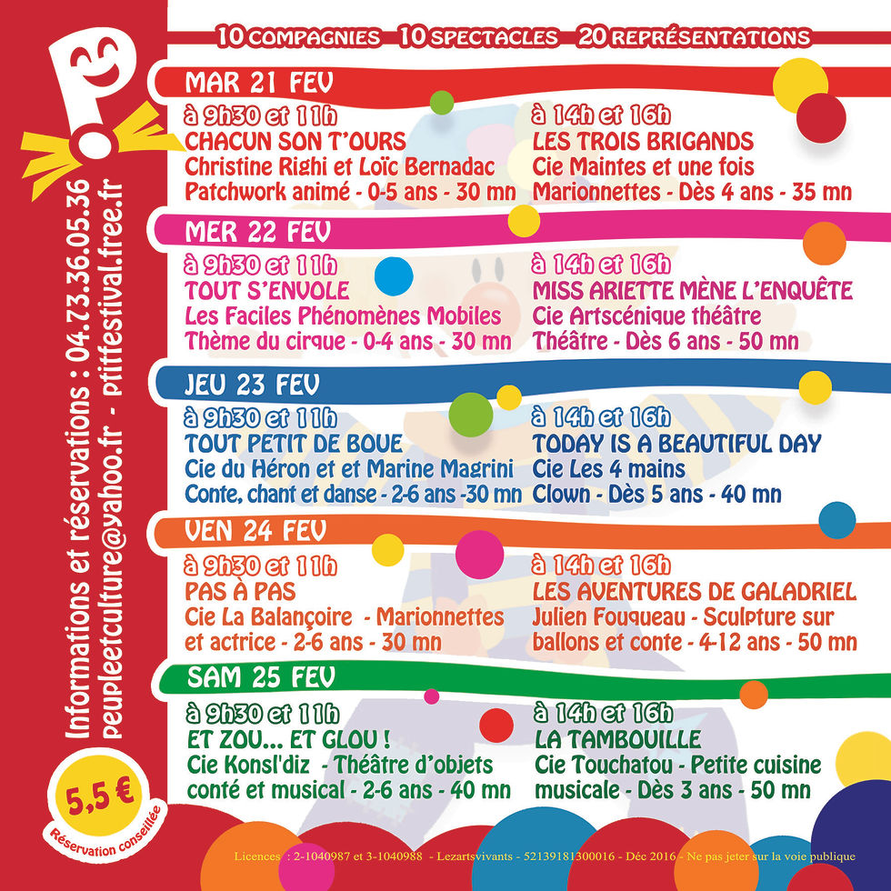 PTIT FESTIVAL 2017 2