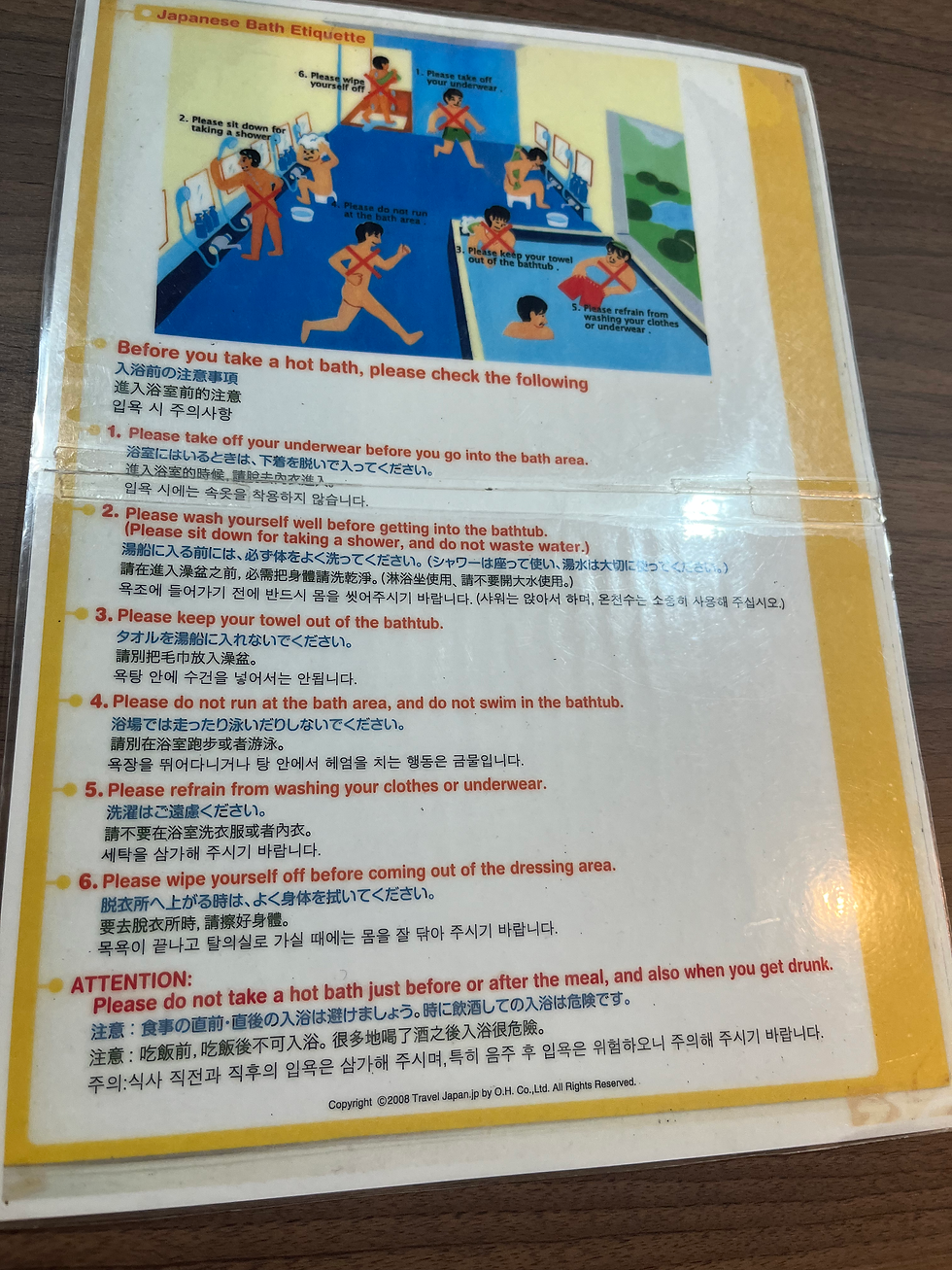 Beim Besuch der Onsen gibt es Regeln zu beachten.