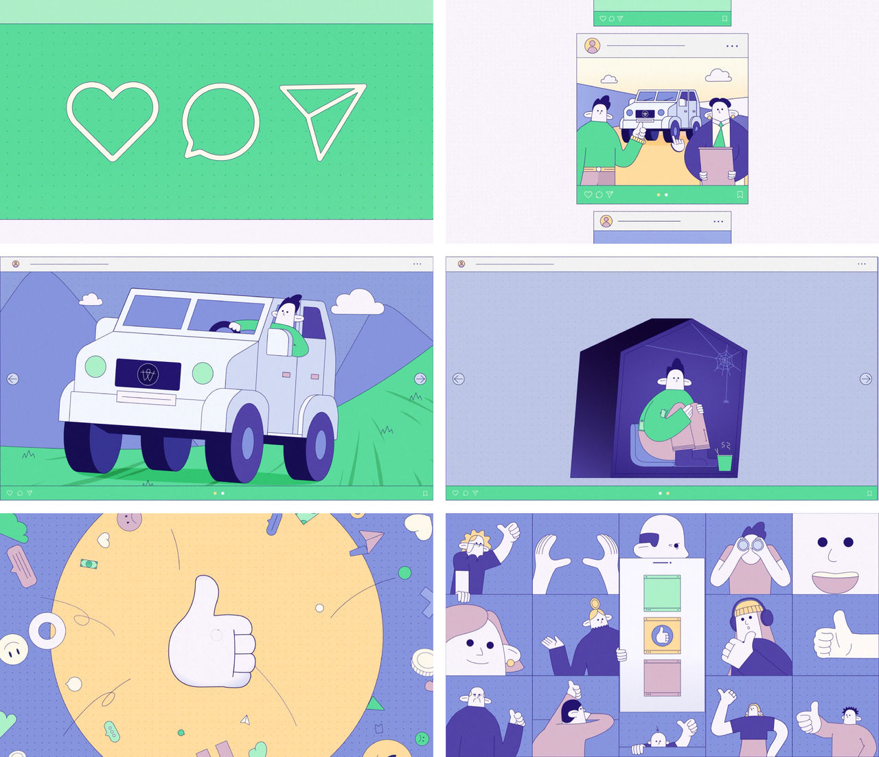 푸어라이크_타이틀 홈페이지 스틸컷-01.jpg