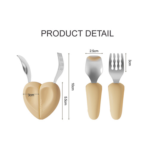 ハート型スプーン＆フォークセット | moyuum japan オフィシャル