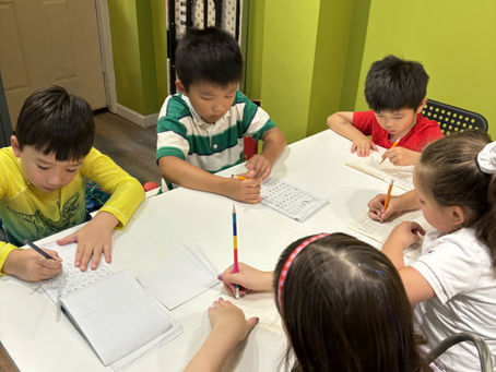 mathcounts coach nyc