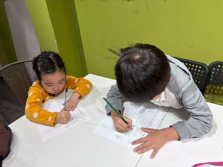 mandarin learning journey