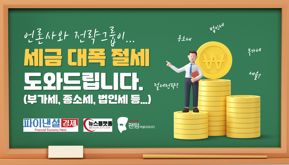 제목을-입력해주세요_-001.png