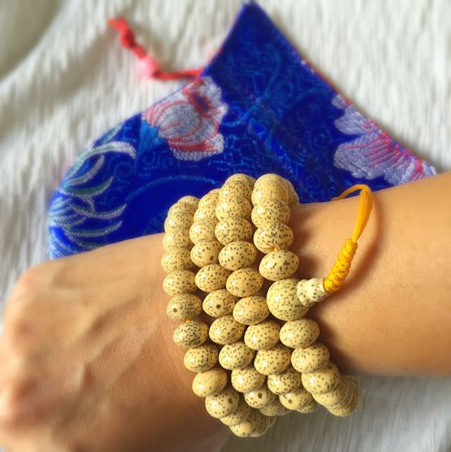 Thumbnail: Lotus Seed 108 Mala 新月菩提