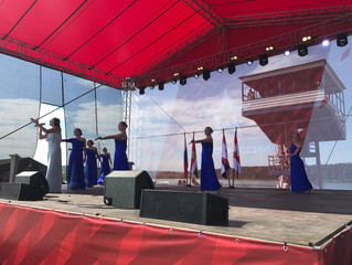 Концерт в г.Калуга