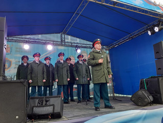 День Призывника
