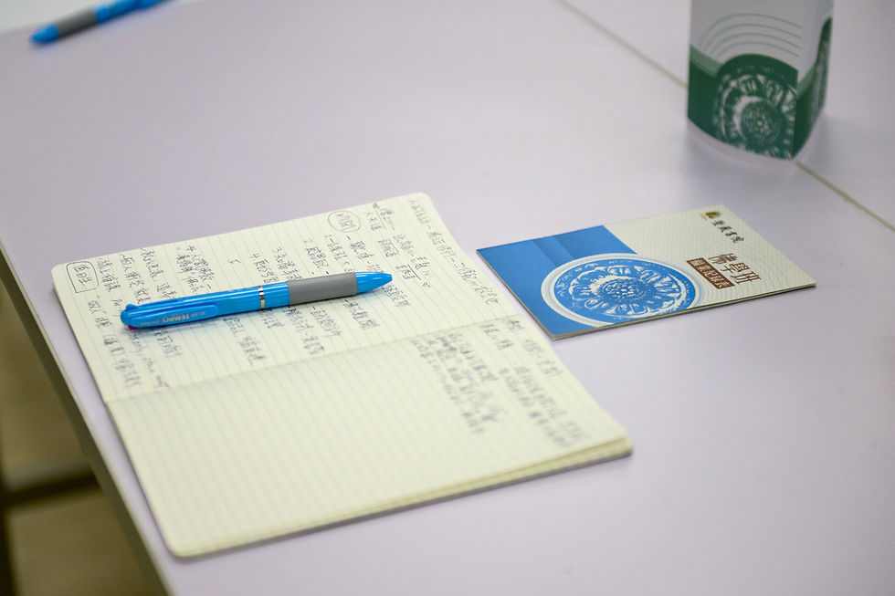 學佛，度人 — 佛學班三年行