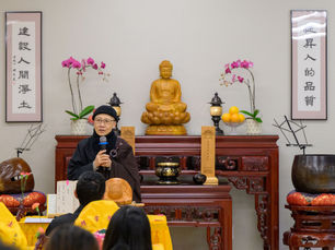 同心祈願 道場建設順利