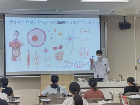 Inspiration☆Heart-pounding Science