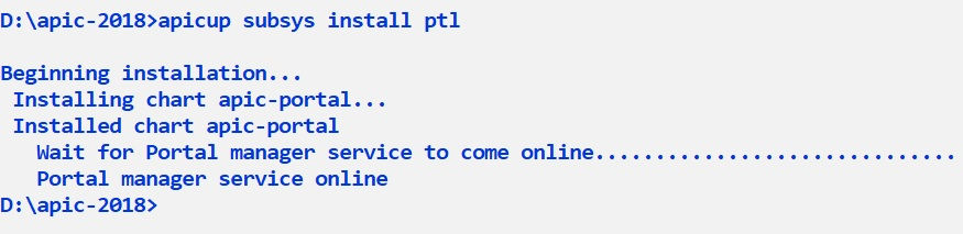 APICUP - Installing Portal Server