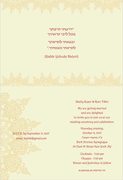 Wedding Invitation