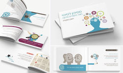 Book Design