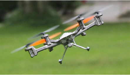 Miniatura: DRON WALKERA QR Y100