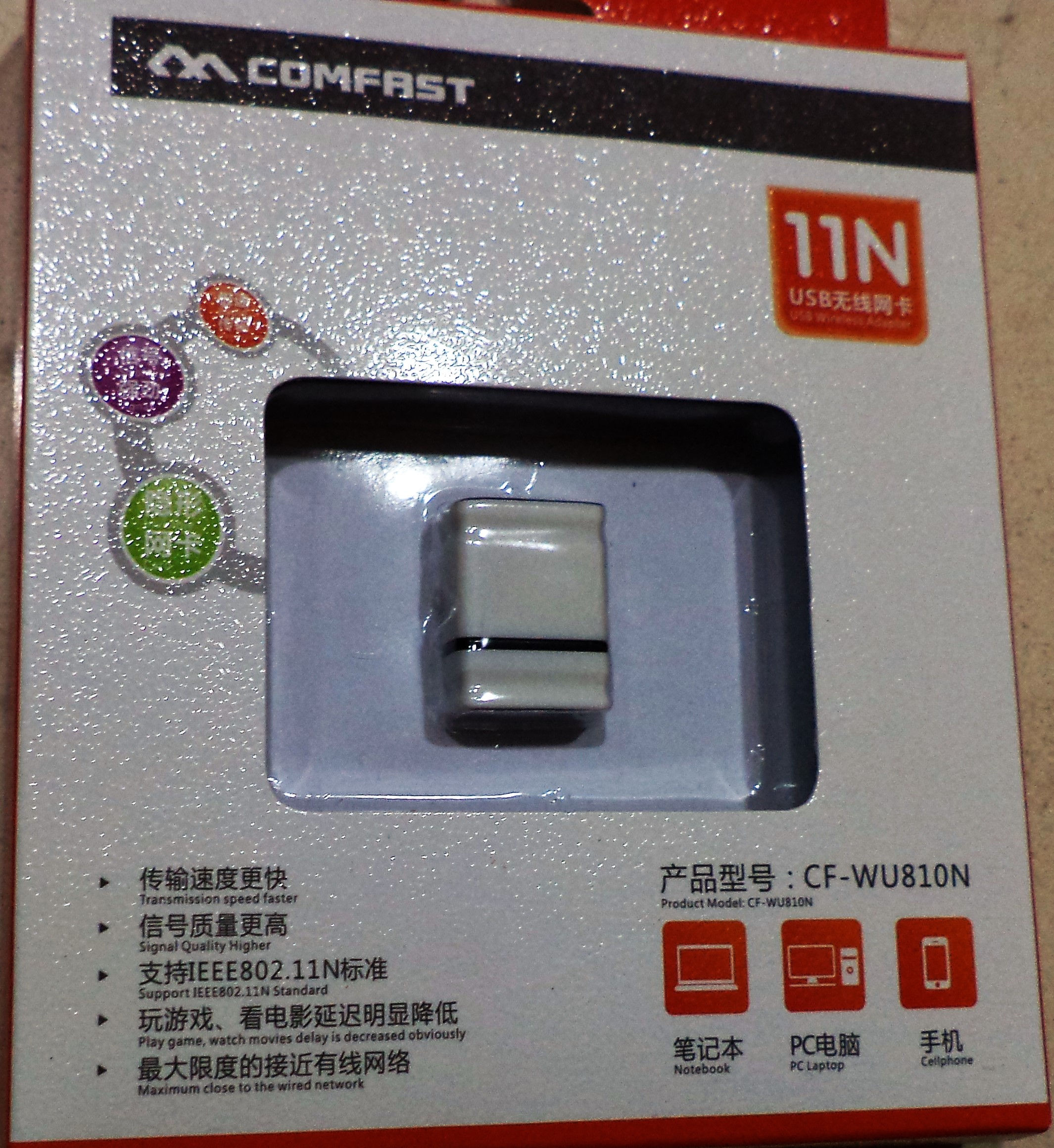 TARJETA NANO USB PARA CONEXION WIFI