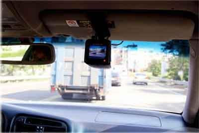 CAMARA DE SEGUIMIENTO AUTOMOTRIZ