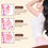 Miniatura: OEDO Ginseng Breast Enhancement Cream Breast Enhancement Promote Female Hormone