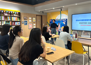 輕資產 加盟 幼兒體操