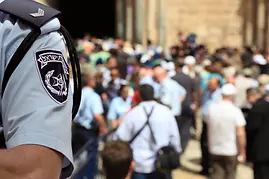Correctional Officer