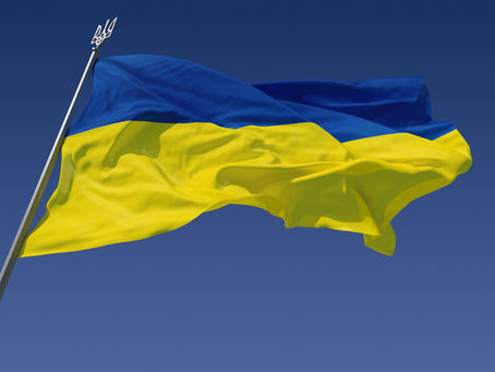 Slava Ukraini!