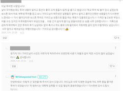 2026.7.16(목) 프린스턴 유펜 필라델피아 투어 2명