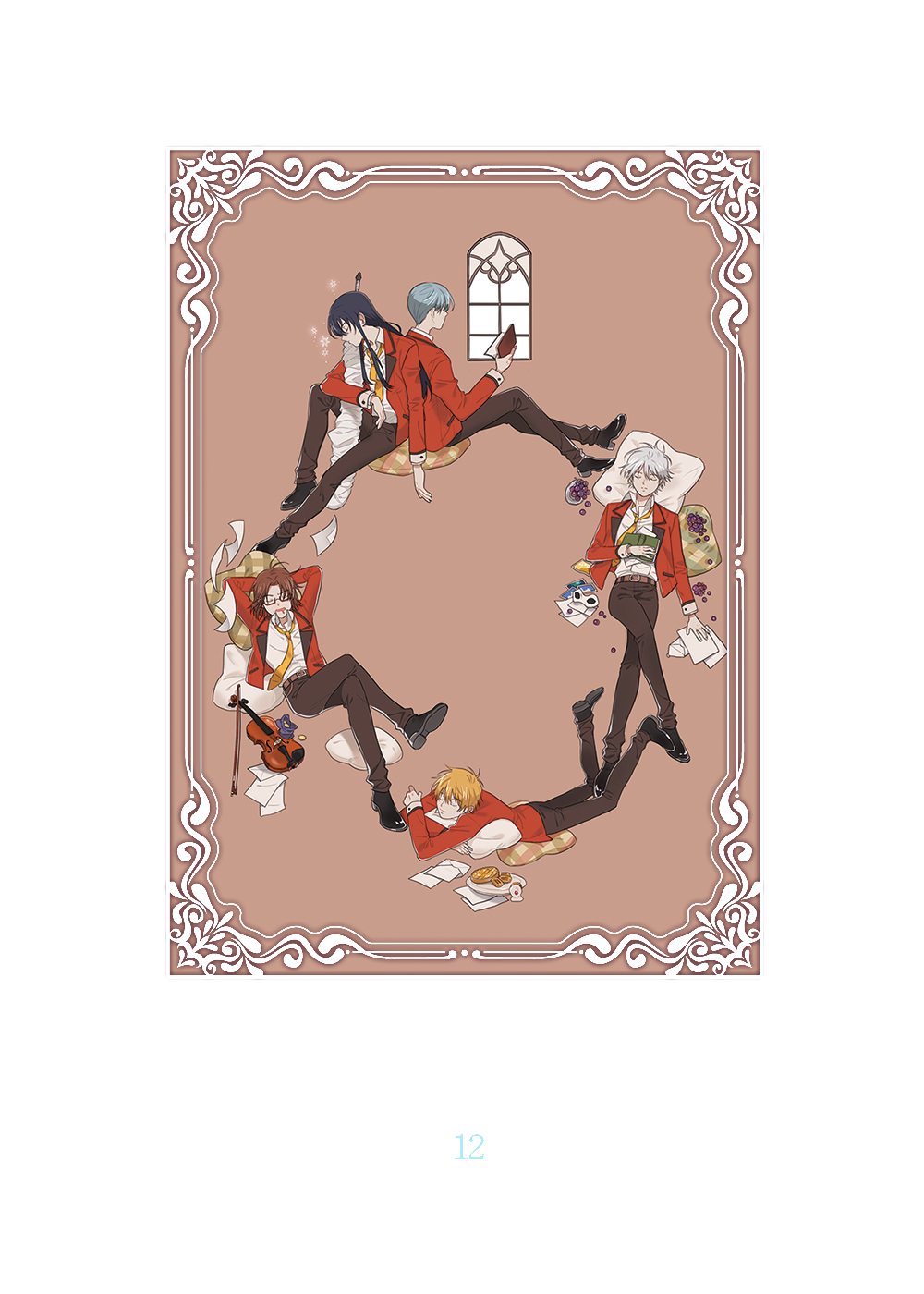 h_12.png
