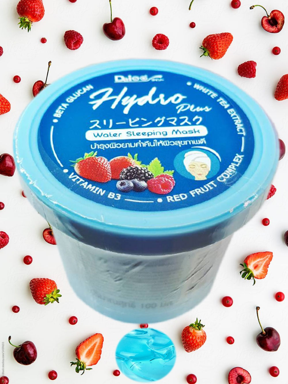 Hydro plus Water Sleeping Mask