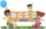 BCDC logo