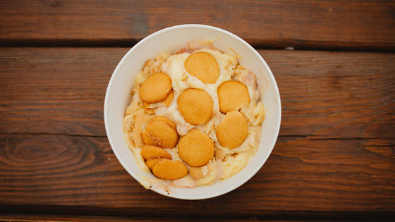 ★ Banana Pudding