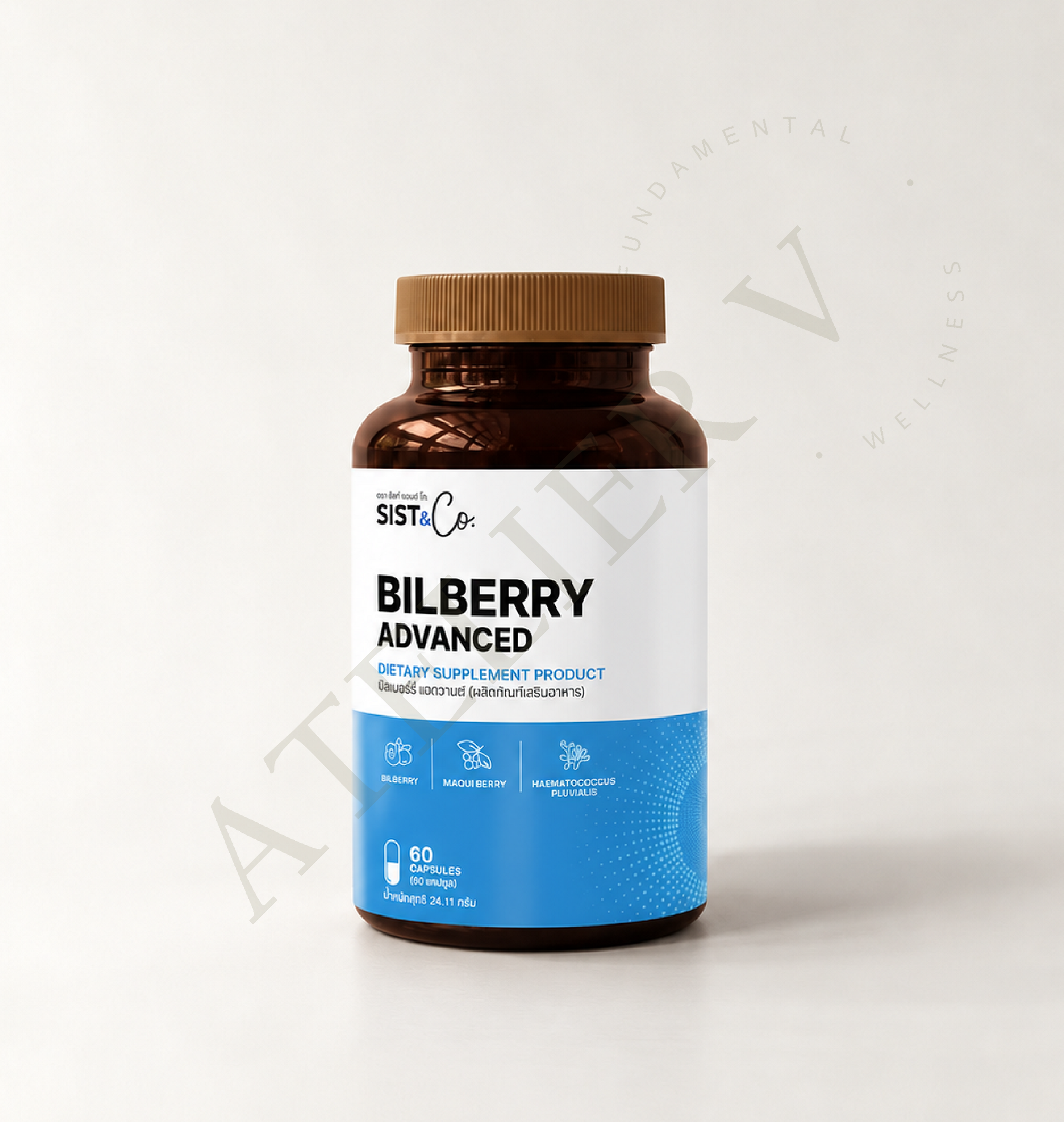 BILBERRY ADVANCE