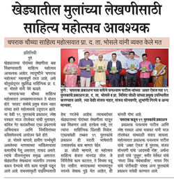 WhatsApp Image 2026-03-12 at 16.47.03 (1)