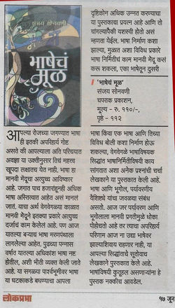 WhatsApp Image 2026-03-12 at 16.46.32 (1)